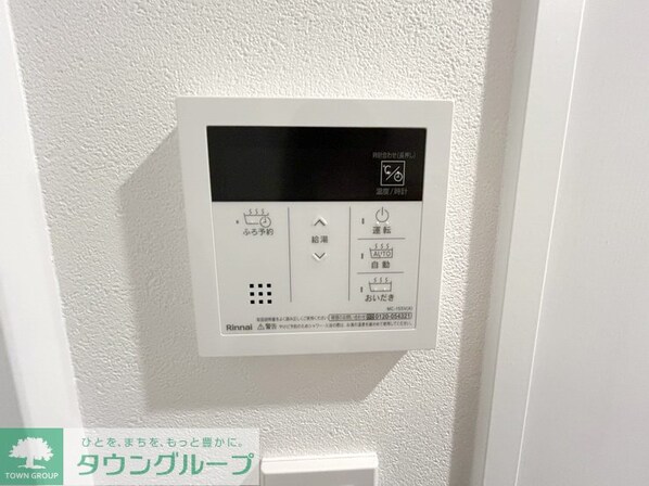 MQuarto与野の物件内観写真